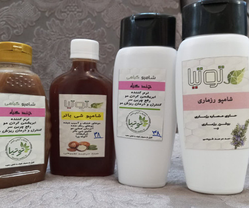 شامپو نرم کننده مو